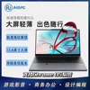 15.6-inch n95 laptop thin and portable supports chrome os system factory direct delivery cross-border full figure