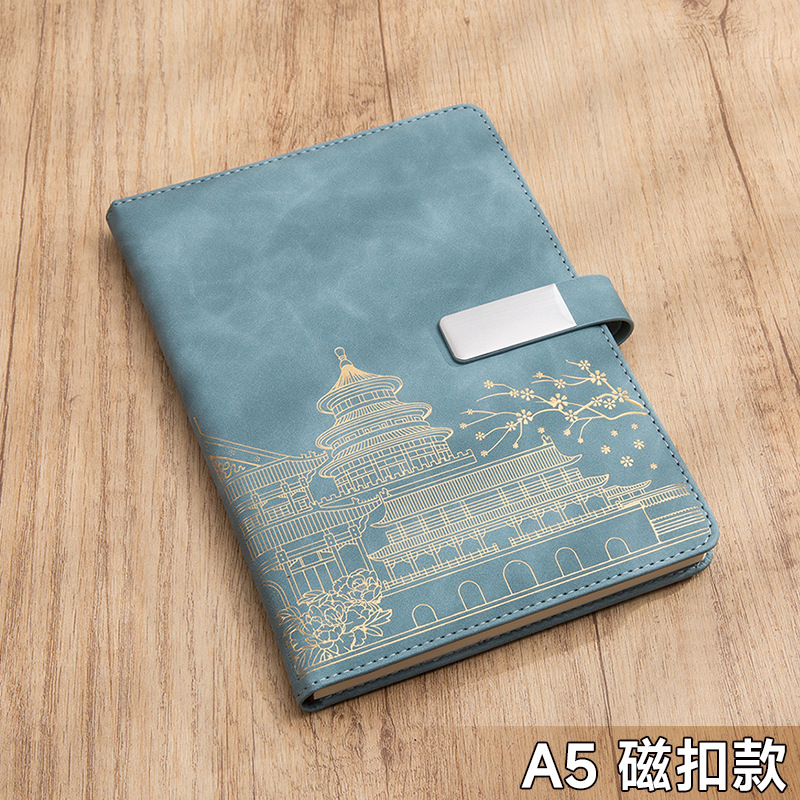 notebook customization gift set company business high-end gift conference notebook spot notebook customization logo full figure