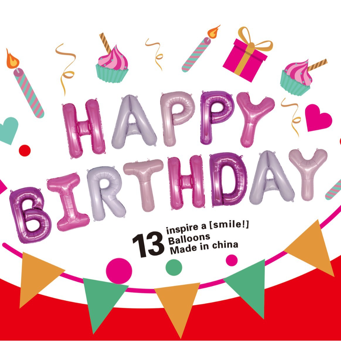 16-inch birthday letter happy happy happy birthday aluminum film imitation beauty thin version balloon set party decorations Item Picture