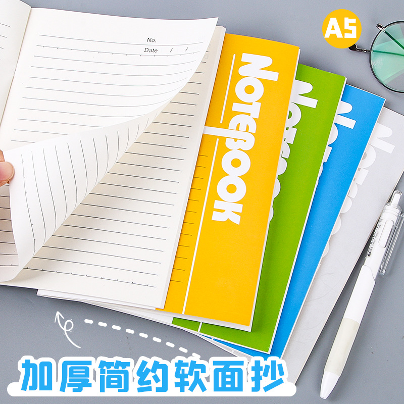 office soft copy notebook a5 thickened 60 pages business notepad diary student book soft copy wholesale details Picture