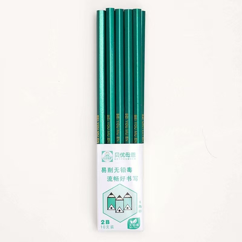 green 2b pencil wholesale primary school students examination exclusive hb children six angle rod sketching pencil office supplies primary school details Picture