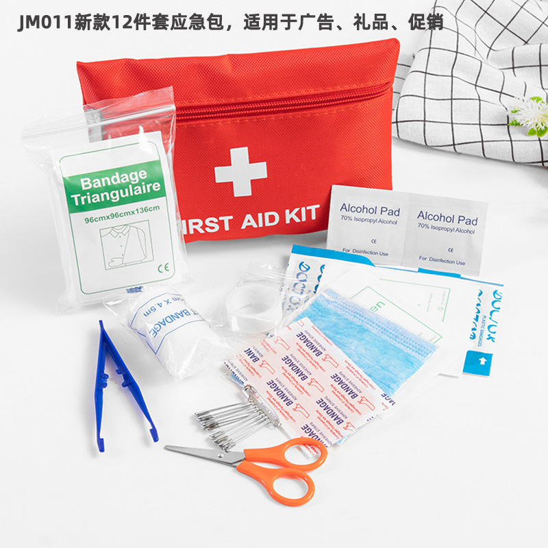 Car self-driving emergency kit, travel set, first aid bag, portable survival kit for the wild detail image 2