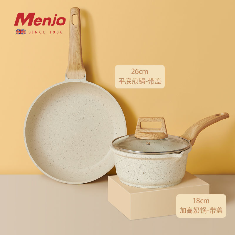 mingjue pot set full set household medical stone flat non-stick frying pan wok and soup pot four-piece induction cooker Item Picture