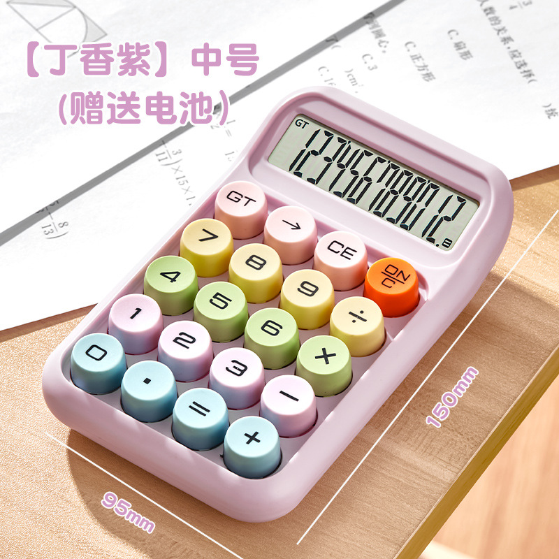 dopamine calculator internet celebrity multi-function computer machine mechanical keyboard elementary school student small goddess style office details Picture