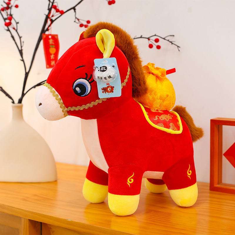 2026 horse year mascot plush doll chinese zodiac horse doll wholesale customized logo company annual meeting activity gift details Picture