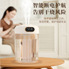 colorful night light humidifier double spout humidifier household large capacity heavy fog humidifier wholesale humidifier Specification drawing