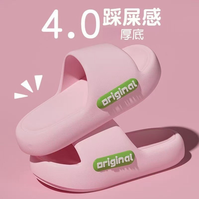 eva slippers for women leisure sandals women home slippers men slippers sandals for women home shoes women's beach shoes details Picture