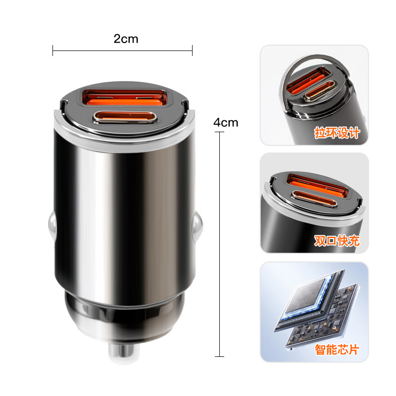 car charger mobile phone super fast charge head cigarette lighter conversion plug vehicle charging socket car usb interface Application Scenario