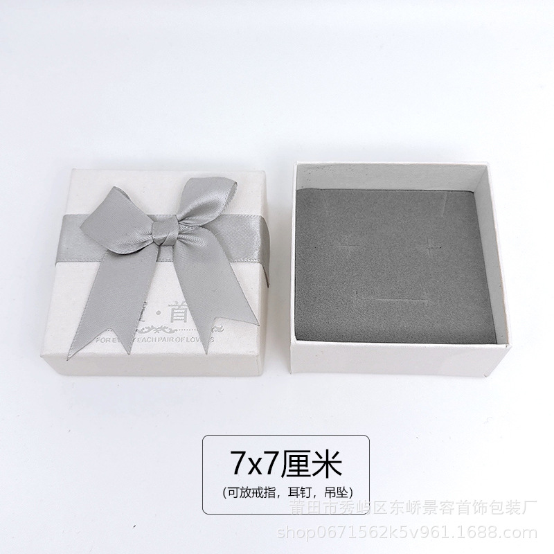 white bow gift box jewellery box rings ear studs necklace set tiandigai jewelry box jewelry box Specification drawing