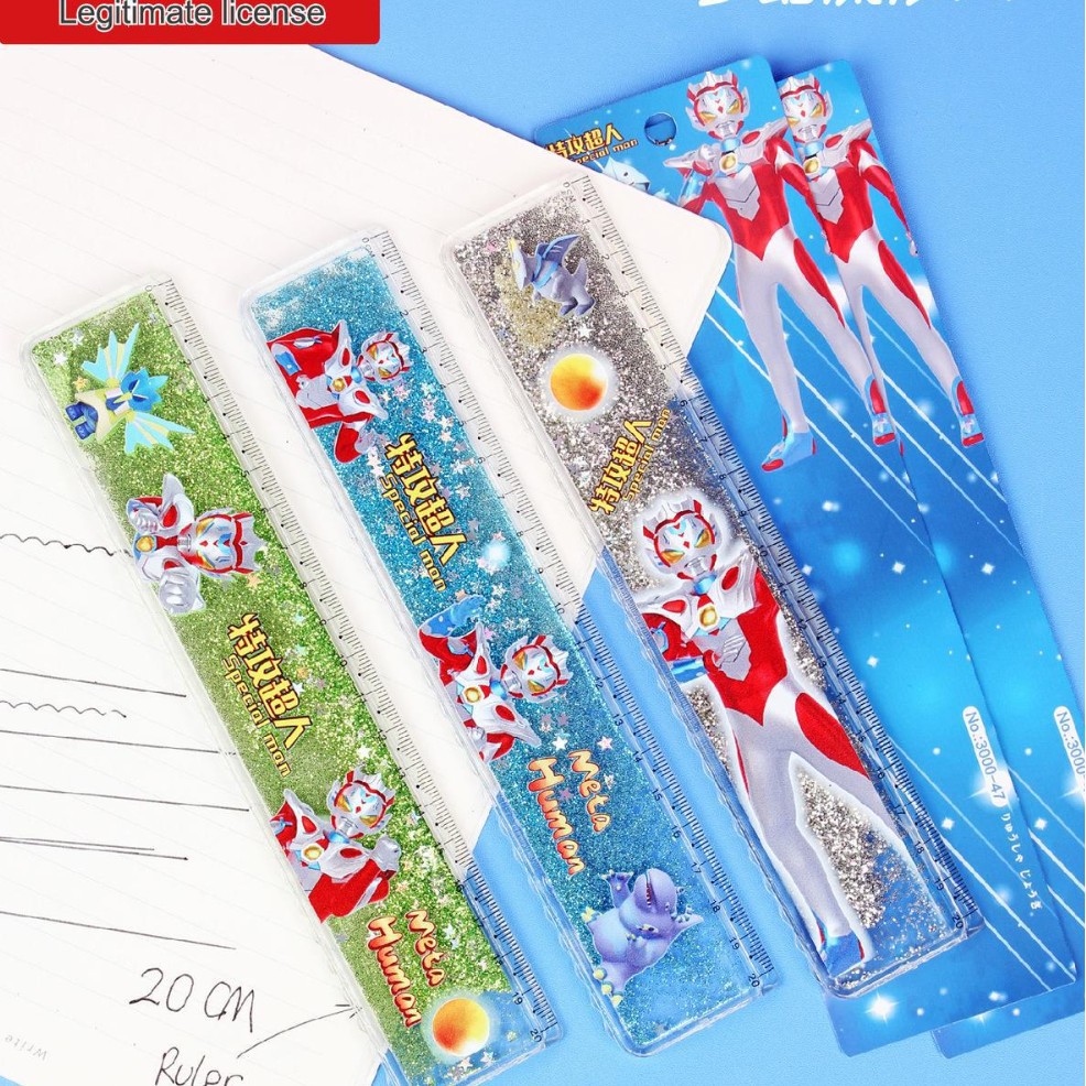fantasy oil quicksand ruler only for pupils ruler 20cm cute cartoon teenage girl heart super cute thickened ruler Specification drawing