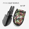 multifunctional folding multi-purpose car four-in-one stainless steel life-saving shovel camping small outdoor engineering shovel details Picture