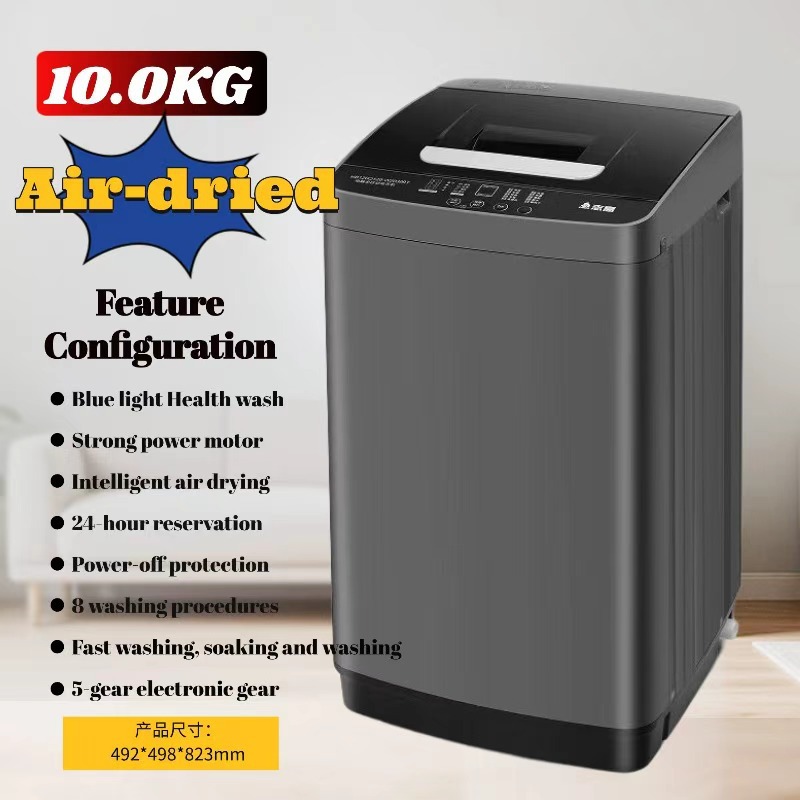 cross-border automatic washing machine household small dormitory apartment rental room large capacity washing and drying integrated Specification drawing