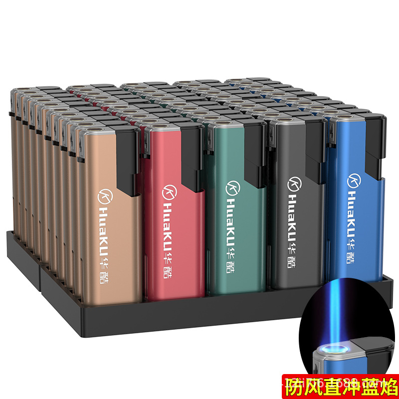 huaku pearl color windproof metal direct punching inflatable promotional gift lighter printing lettering advertising factory wholesale full figure
