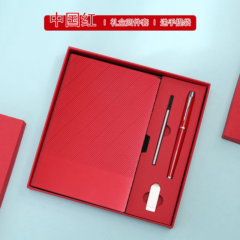 business a5 notebook pack custom logo twill notepad thermos cup gift box school company activity gift details Picture