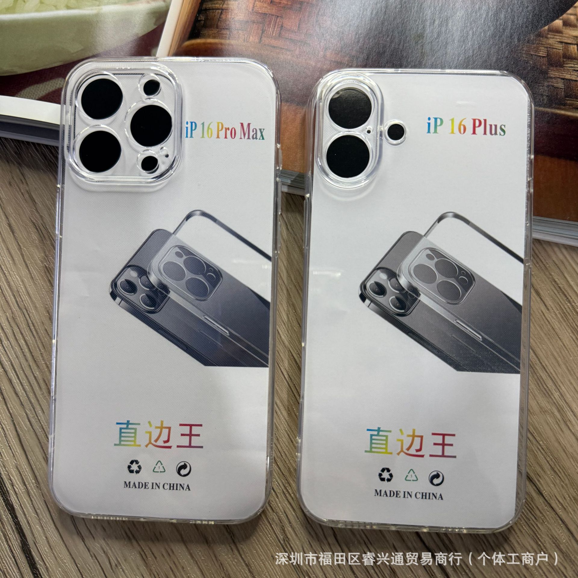 suitable for iphone16 pro max transparent soft case ip15 1. 5mm thick space 11/12/13 phone case 17 Application Scenario