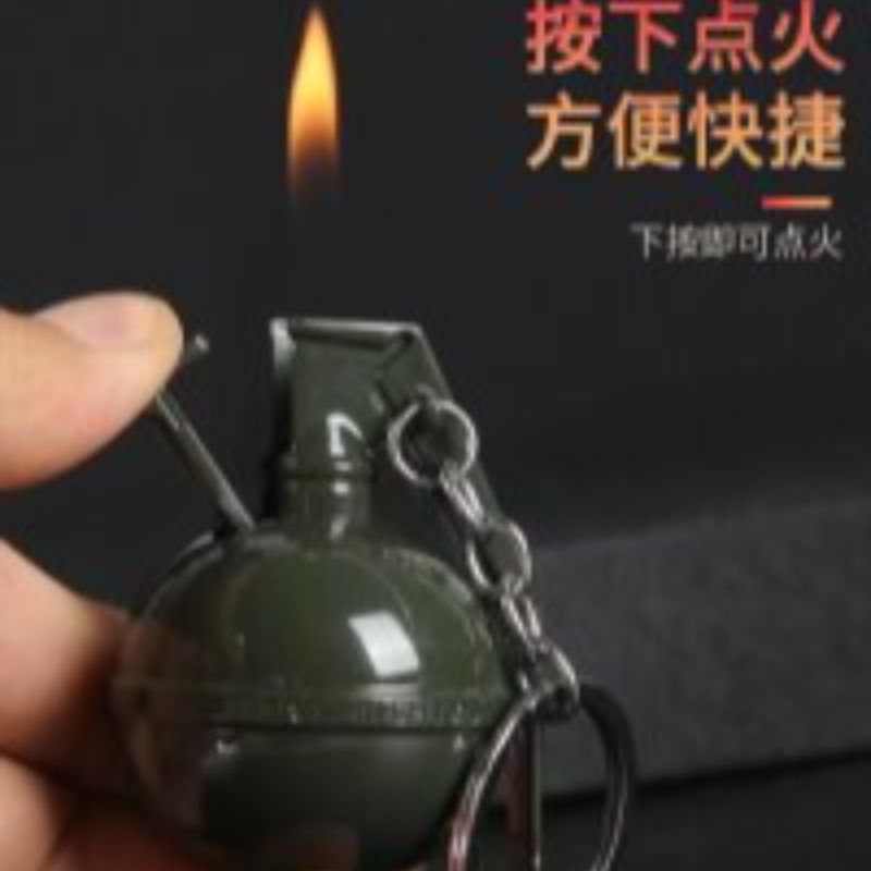 绝地求生钥匙扣吃鸡游戏手雷周边模型网红创意新款明火打火机详情图4