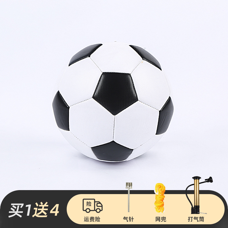 factory direct sales in stock wholesale machine seam pvc explosion-proof football middle school student children training competition indoor and outdoor football details Picture