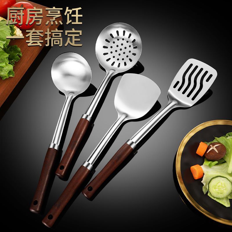 thickened stainless steel spatula cooking scraper household kitchen anti-scald cooking spatula colander spatula kitchenware suit Application Scenario
