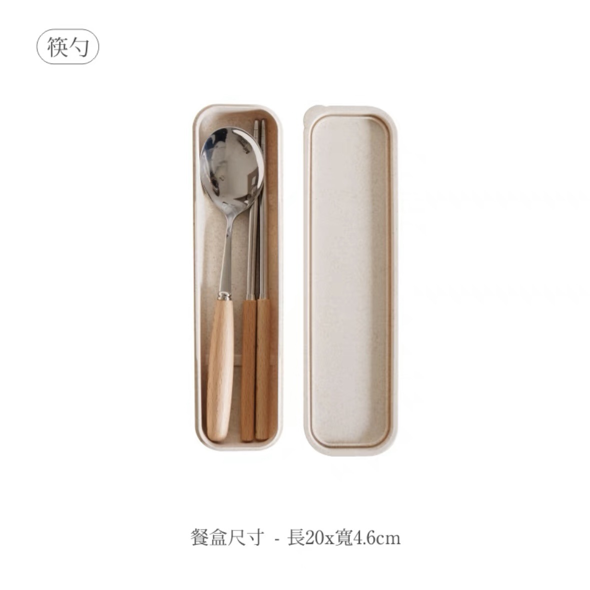 solid wood ins style chicken wings wooden handle wooden knife and fork wooden spoon western food stainless steel steak stainless steel tableware set Application Scenario