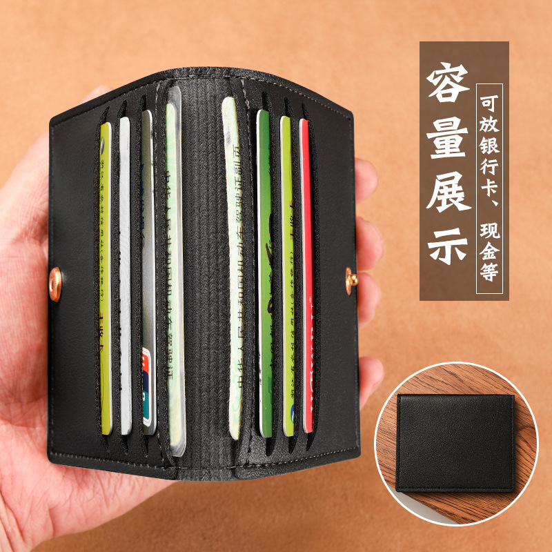 popular women's card holder ultra-thin compact bank id card holder driving license small wallet men's simple anti-degaussing card holder details Picture