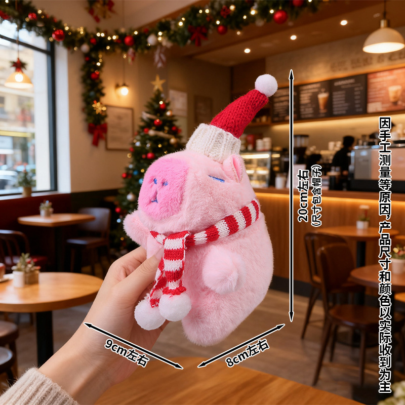 christmas water guinea pig plush doll capabala keychain pendant cute baby doll gift wholesale full figure