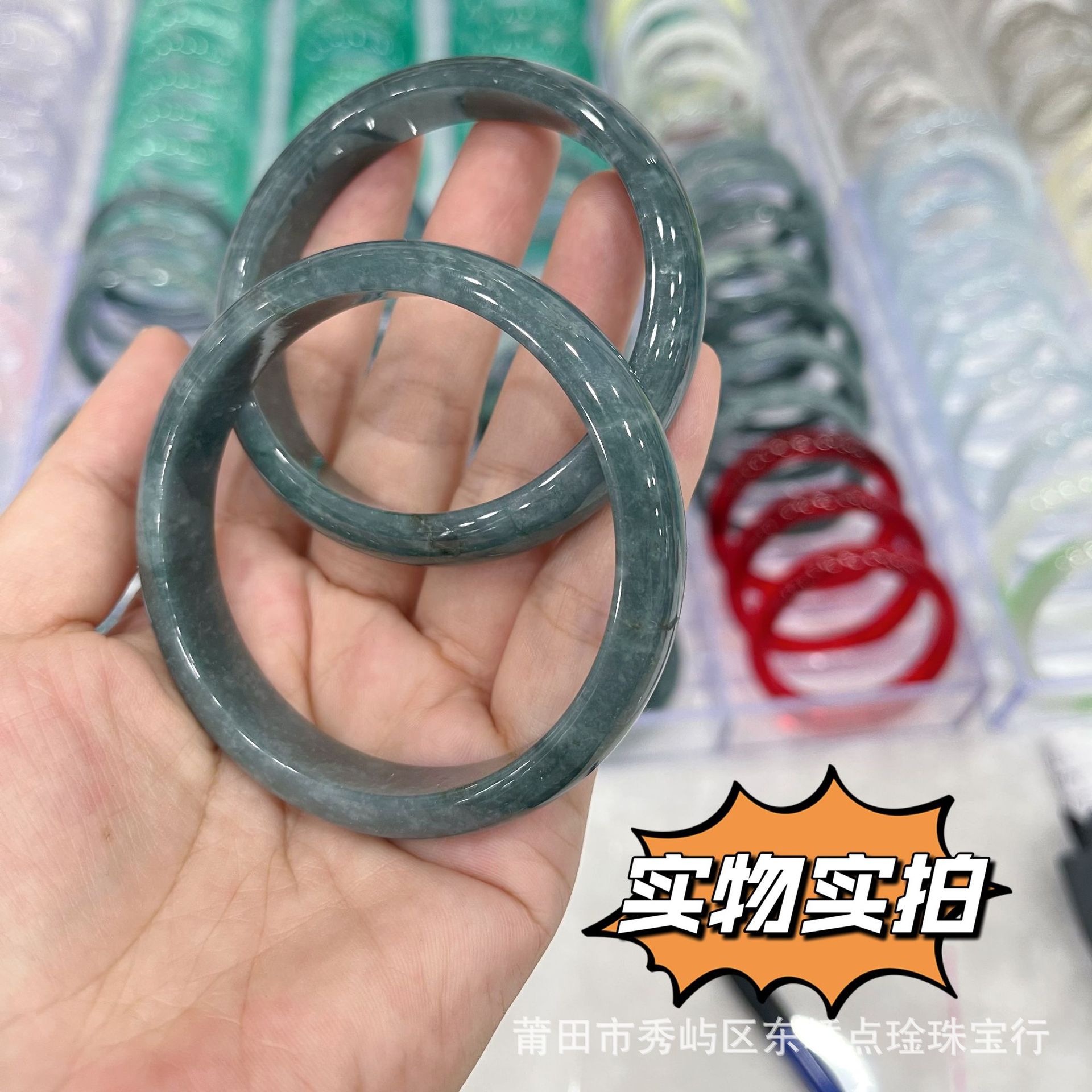 jade bracelet a goods stand carving bracelet carving dragon and phoenix blue water positive ring safeness bracelet ice jade bracelet female bracelet details Picture