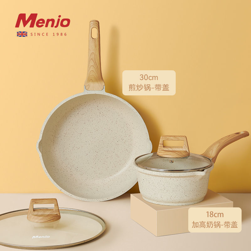 mingjue pot set full set household medical stone flat non-stick frying pan wok and soup pot four-piece induction cooker full figure