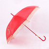 55*8k bright red gold rose umbrella wedding straight rod sunny umbrella wedding, marriage lace bridal umbrella full figure