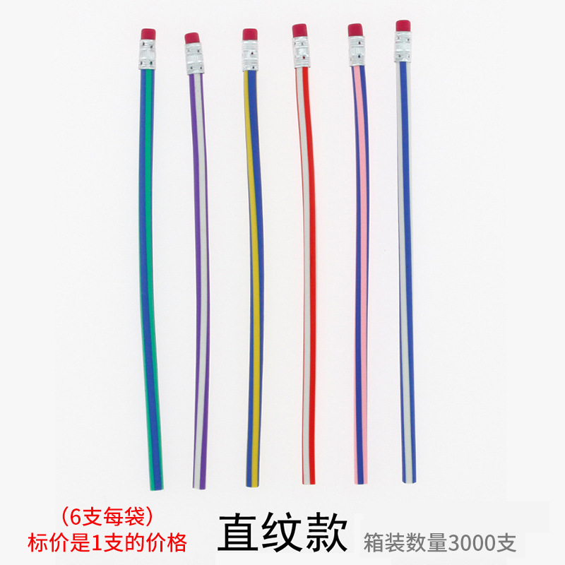 folding constantly pencil write constantly bendy pencil new exotic flexible toy pen creative bullet mechanical pencil stationery award gift Specification drawing