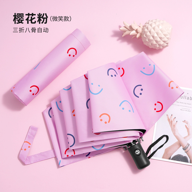 umbrella new kappabala ins sunshade folding umbrella rain dual-use sun protection uv protection portable full shading full figure