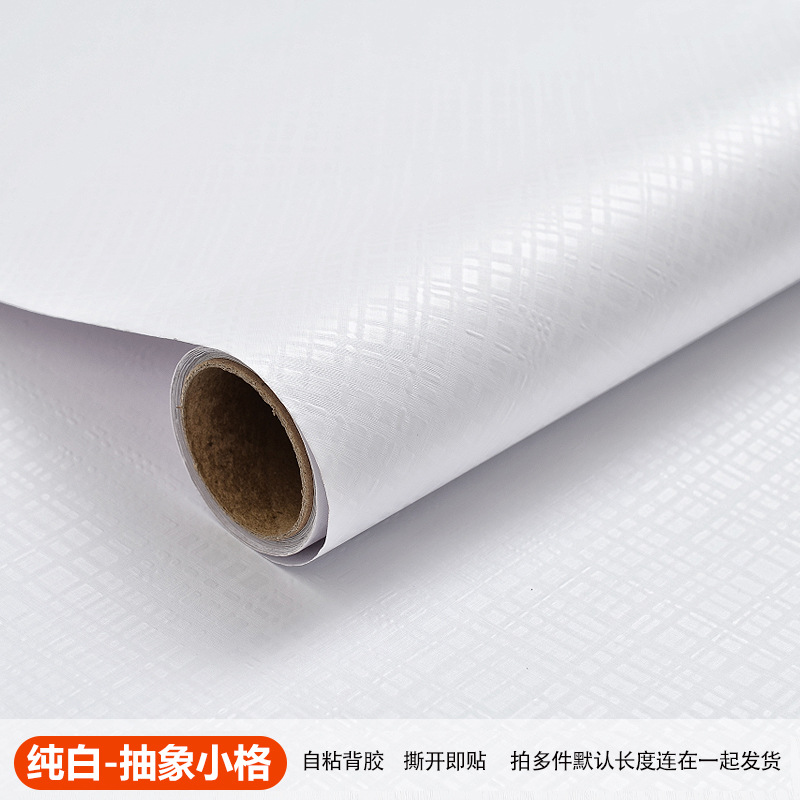 putty white wallpaper self-adhesive thickening waterproof moisture-proof wallpaper wallpaper wall covering ugly wall stickers wall white stickers details Picture
