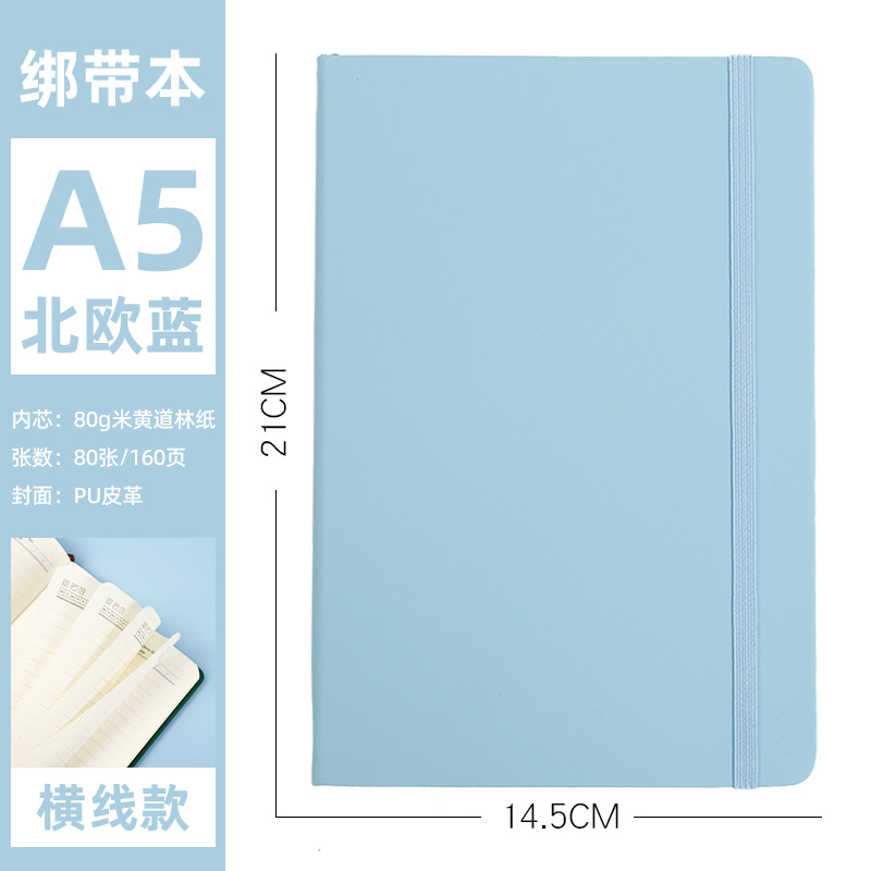wholesale cross-border office business meeting notepad a5a6 leather notebook custom logo primary school student journal book Application Scenario