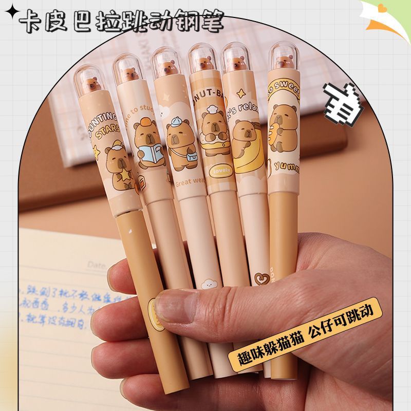 capibara mush ice pen ins creative high-looking student only calligraphy practice pen ef tip third grade full figure