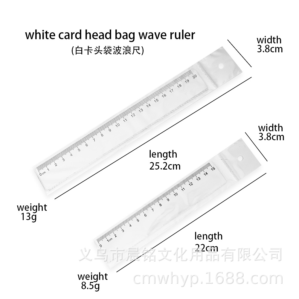 transparent ruler wave ruler 15cm ruler primary school student 20cm hard ruler measuring drawing student stationery thickening Application Scenario