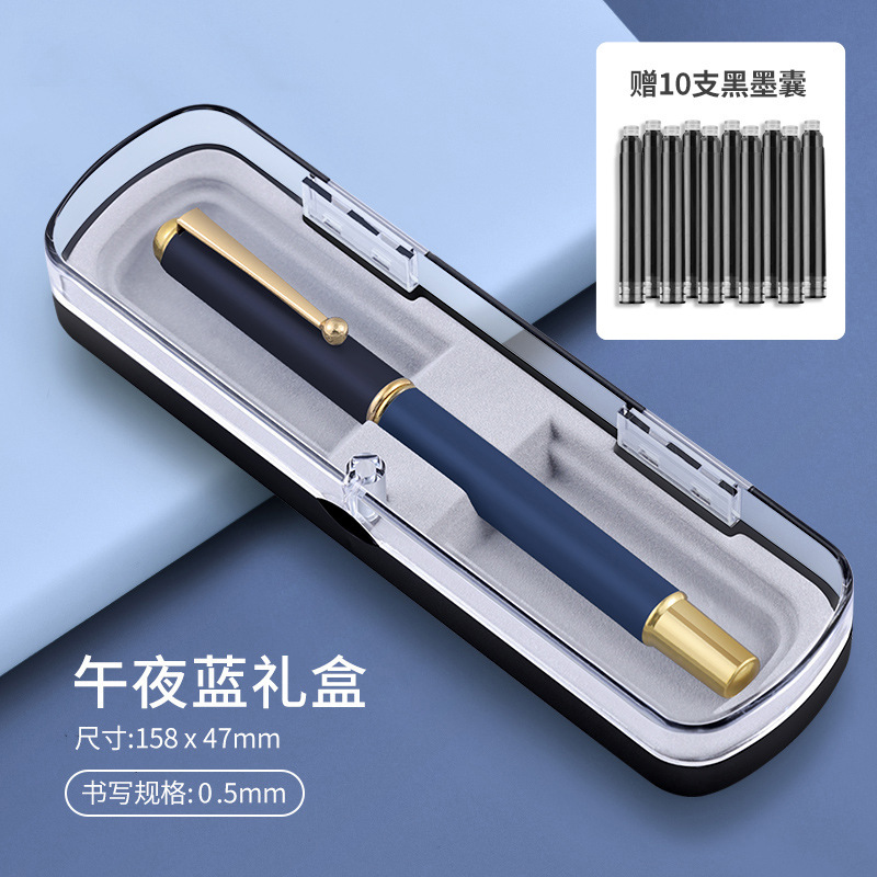 business office signature pen with ink sac students calligraphy exercises morandi metallic pen gift box Item Picture