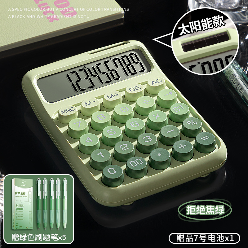 calculator solar office machinery button simple style student financial accounting multifunctional commercial calculator details Picture