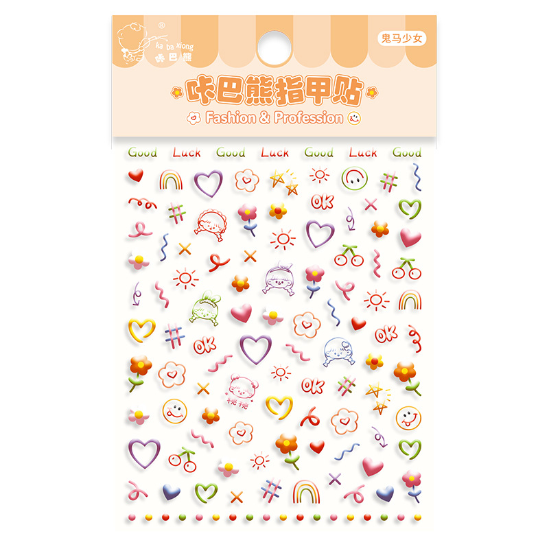 toys children's cartoon stickers odorless manicure toddler nail stickers princess girl toys adult and children nail sticker Item Picture
