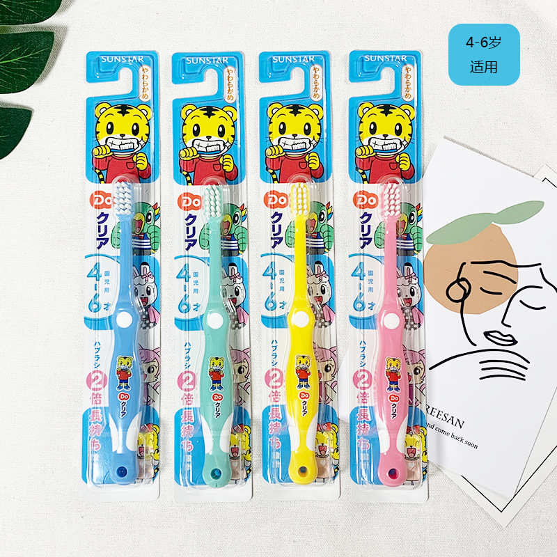 japanese imported qiaohu toothbrush teeth cleaning 0-2-4-6 years old infant training toothbrush Specification drawing