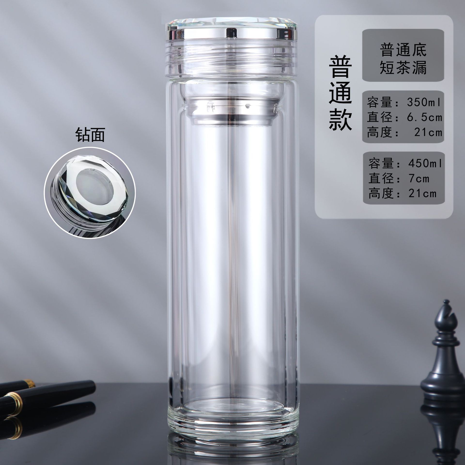 water cup light luxury high-grade double layer glass cup cup wholesale high temperature resistant crystal tea cup tea water separation tea cup Application Scenario