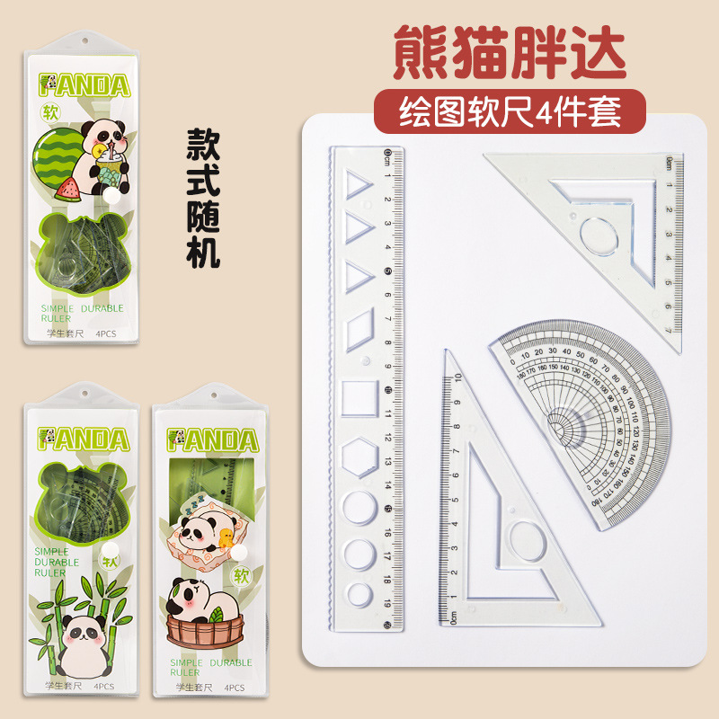 measuring tape four-piece set thickened only for pupils ruler sets wave ruler triangular plate protractor grid rulers set Application Scenario