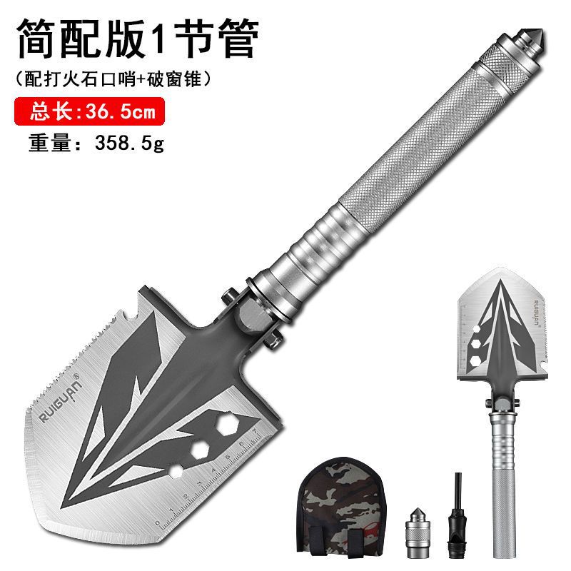 engineering shovel outdoor multi-functional military shovel shovel folding chinese military car fishing digging camping details Picture