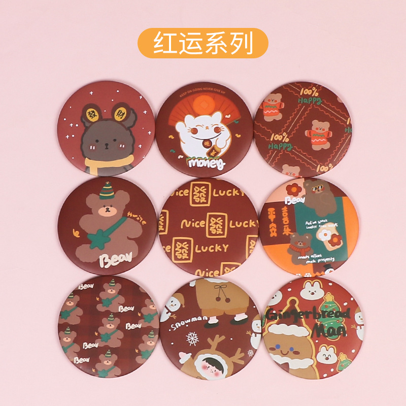 tinplate small gift mirror korean style sweet cute little mirror portable mirror wholesale cosmetic mirror logo can be added Specification drawing