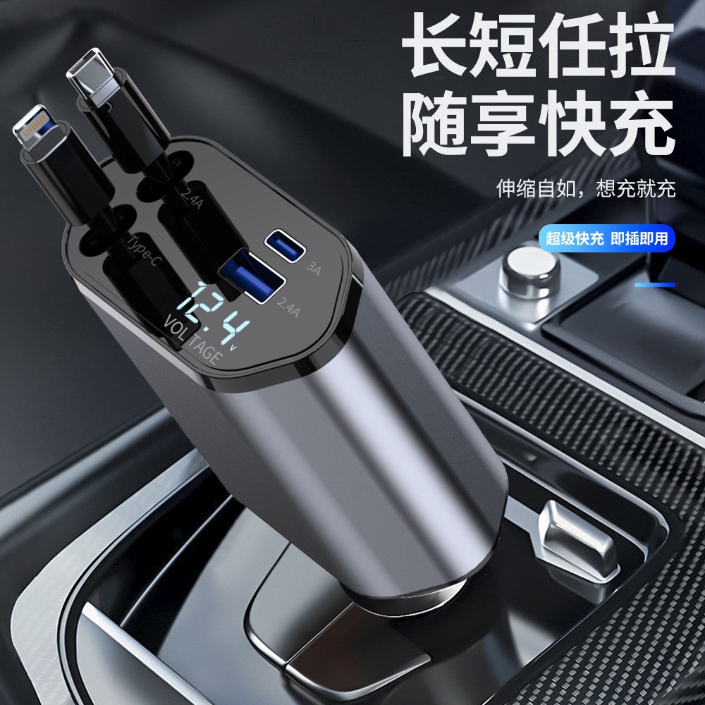 cross-border car charger super fast charge pd star light digital display one-to-four alloy flexible wire car charger Application Scenario