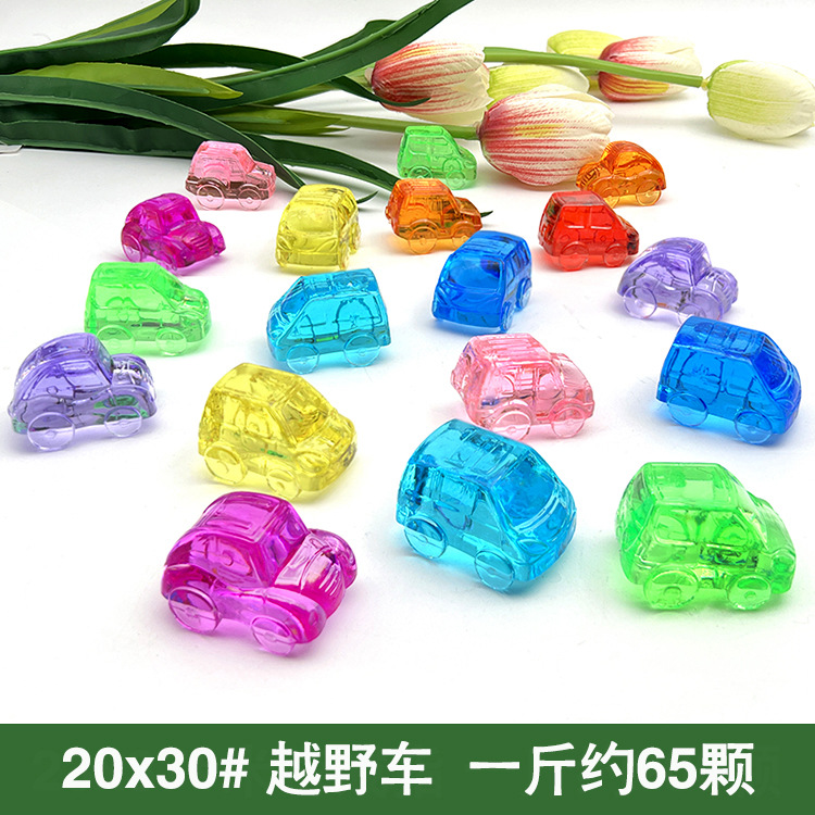 marine animal model children's gem acrylic toy diamond plastic gem archaeological digging gem beads accessories Item Picture