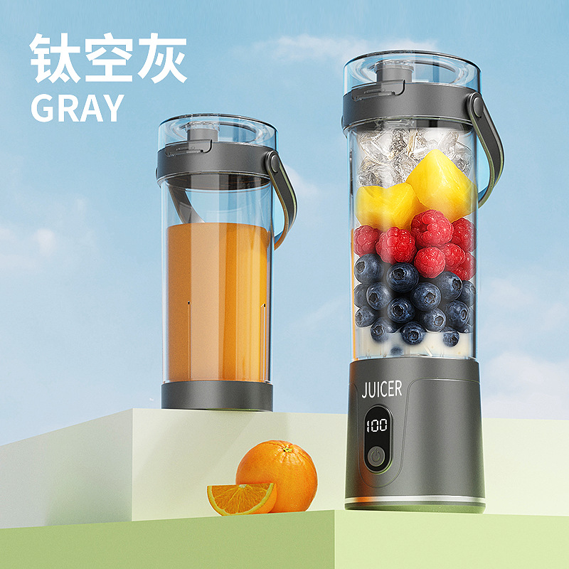 new wireless portable household blender amazon hot juicer cup usb rechargeable small juicer full figure