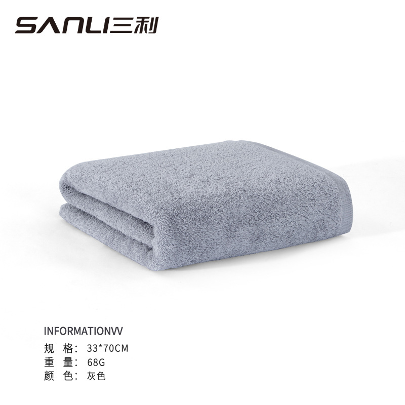 [three] sanli towel pure cotton plain face towel honeycomb satin big towel adult pure cotton towel commercial super labor protection Specification drawing