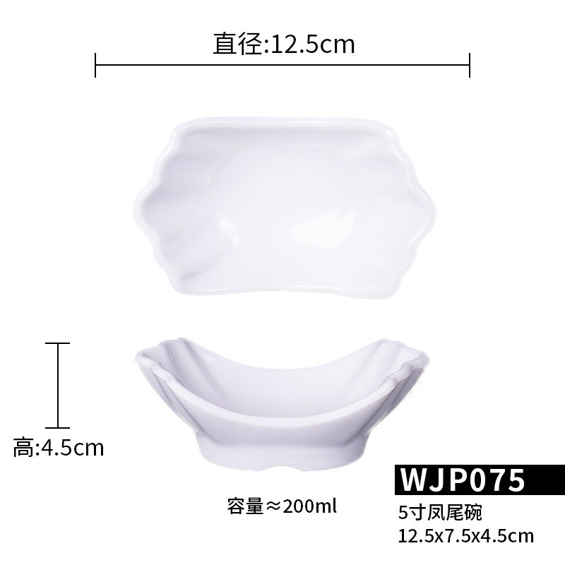 30 pcs melamine sauce dish commercial white saucer seasoning saucer dish soy sauce dish vinegar dish plastic small dish dish full figure