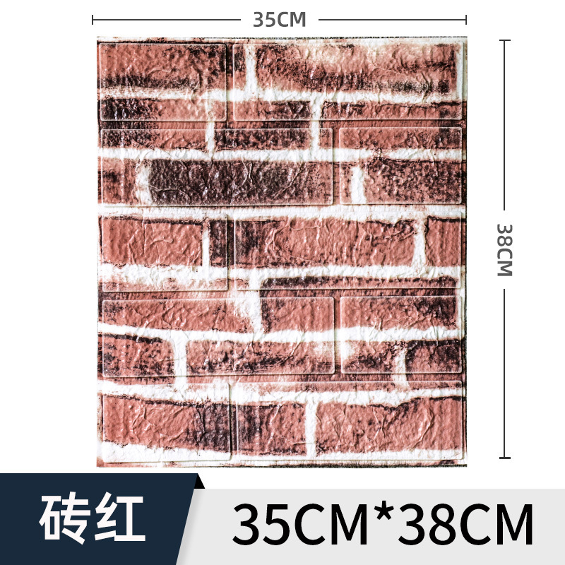 factory direct sales wallpaper wall stickers cover flaws wallpaper self-adhesive brick pattern anti-collision waterproof moisture-proof wallpaper wholesale Application Scenario