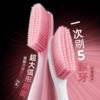 high-grade long-headed toothbrush soft hair lengthened widened large brush head high-looking lazy toothbrush home factory wholesale Application Scenario