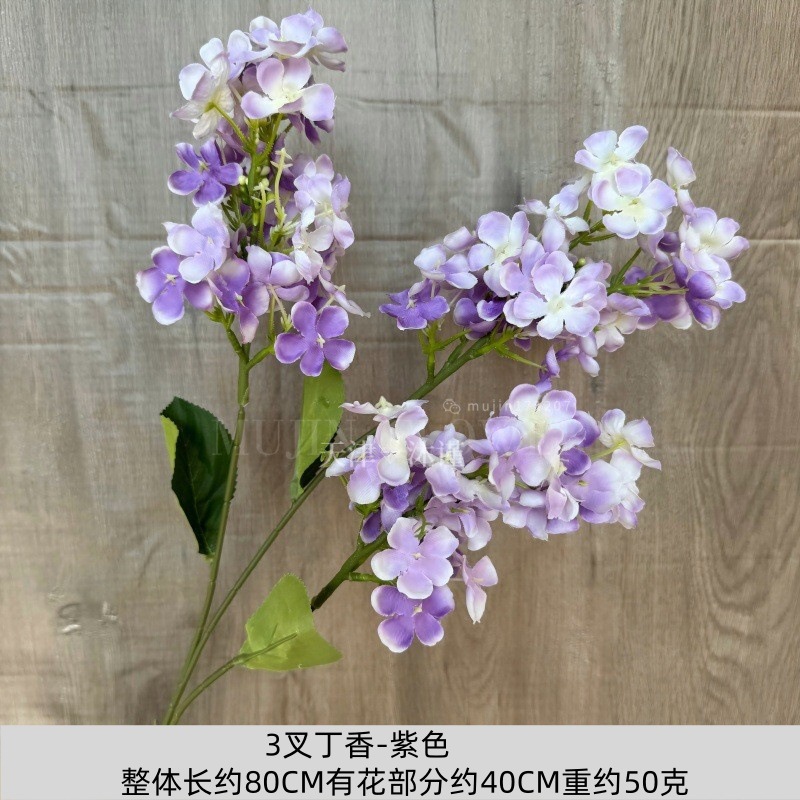 purple artificial flower wedding bouquet wedding flower row floral jardin monet scene layout artificial rose artificial flower Specification drawing